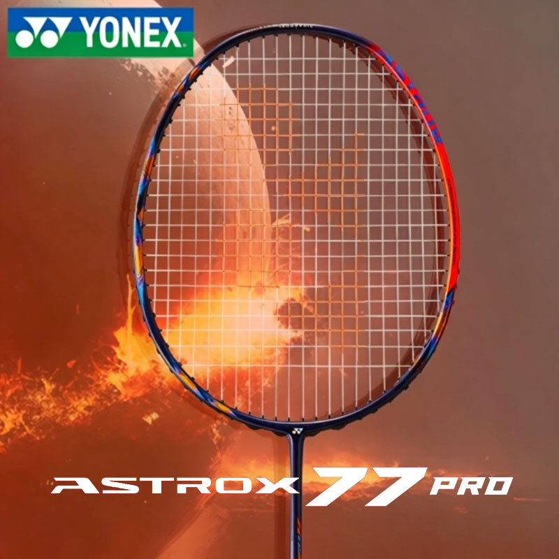 Yonex Racket Carbon - مضرب بادمنتون YONEX Astrox Series ASTROX