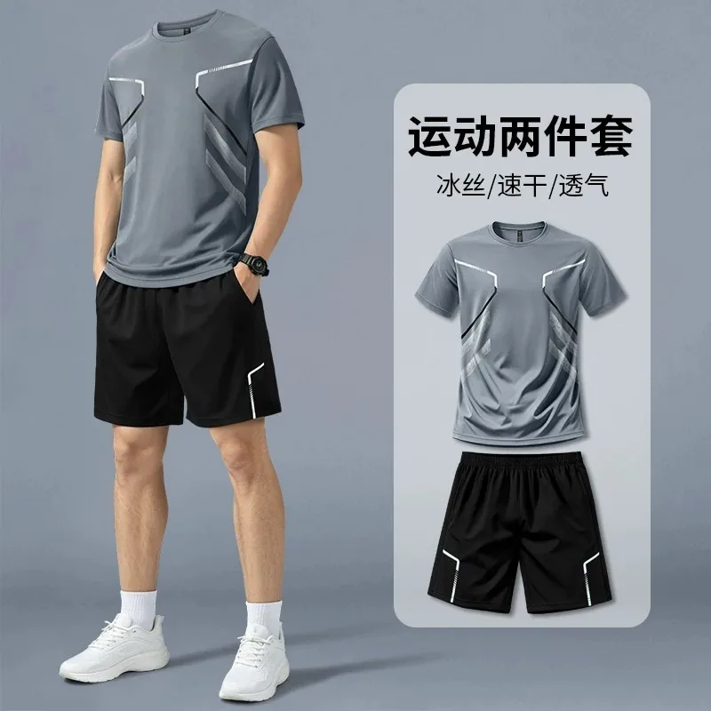 Badminton Wallpaper - طقم ملابس رياضية للجري للرجال، قميص