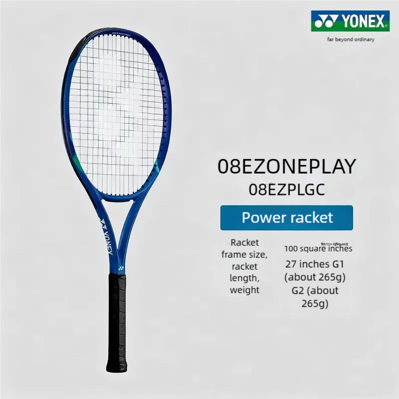 Yonex Racket Carbon - مضرب تنس يونكس/يونكس 08 إيزون بلاي