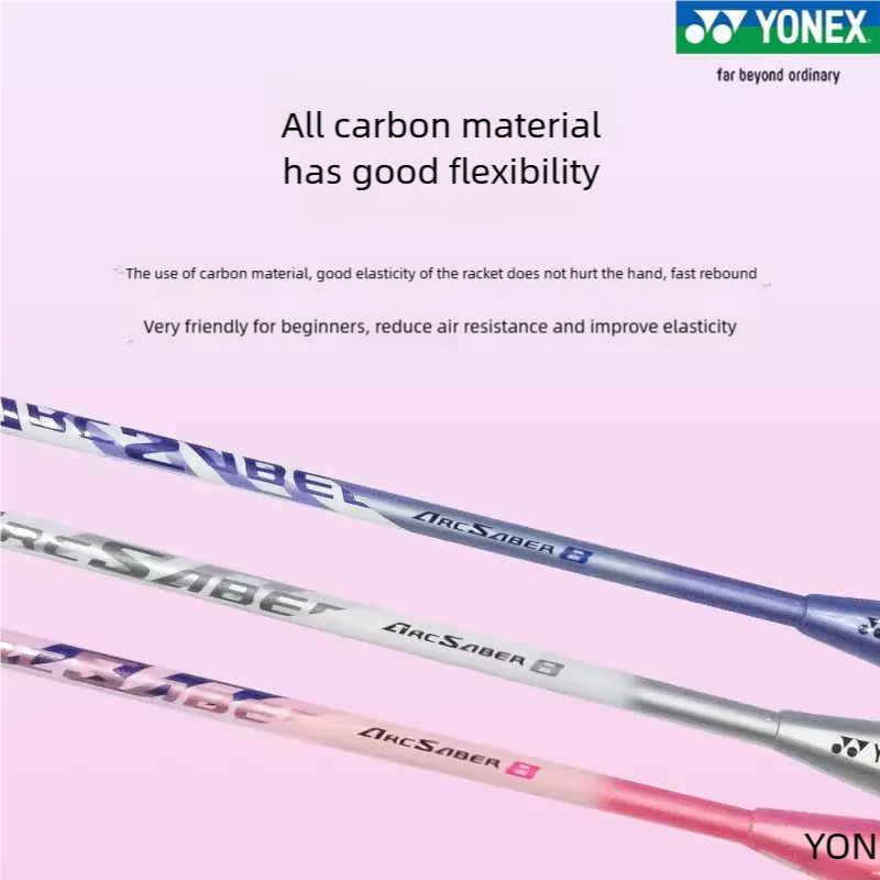 مضرب بادمنتون YONEX ARCSABER 8 - مراجعة Yonex Racket Carbon وسعره