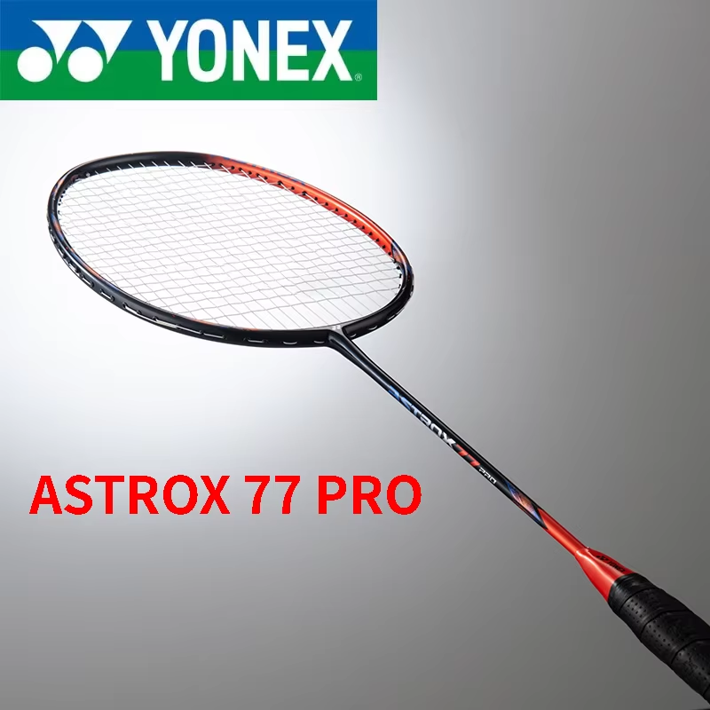 مضرب بادمنتون YONEX Astrox Ser - مراجعة Yonex Racket Carbon وسعره